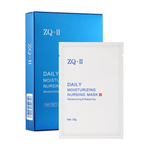 DAILY MOISTURIZING NURSING MASK